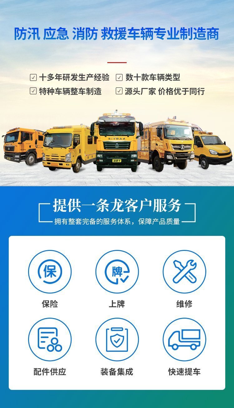 /202303/1677735561_0efb7709684e8b84a57c.jpg