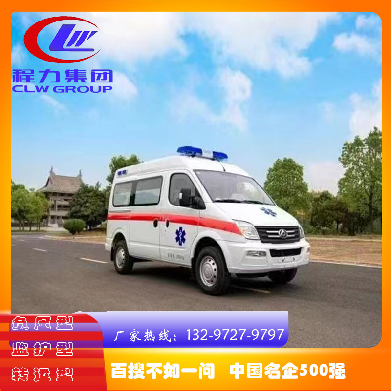 9台大通监护型负压17c一起草发往河南