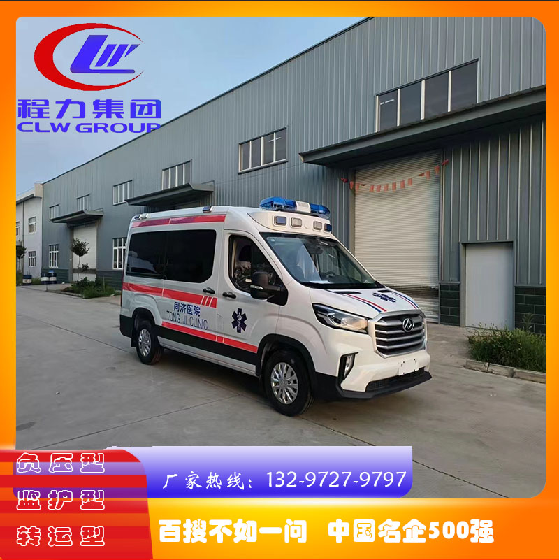 大通V90负压监护型17c一起草-厂家直销发往同济病院