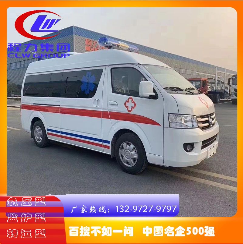 程力福田G7监护型17c一起草厂家发往广东，助力疫情情投意合