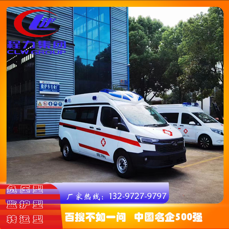 福特V362新全顺更新新表面厂家发车重庆市