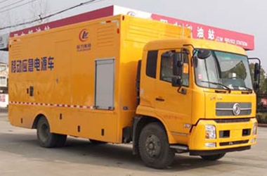电力公司应急公用车——应急17c一起草
